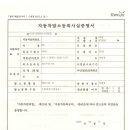 독립-18-04 이미지