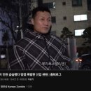 제이폭스멀티짐임학점 네이버블로그