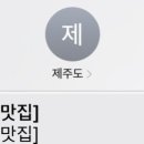 이아섬 이미지