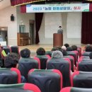 군내농협 이미지