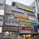 쏠파스타