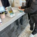 원조아구가든 | 일상 + 통영 1박 2일 (풍자 또간집 통영편 강변다찌, 밥상마당)