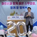 도봉구치매지원센터 이미지