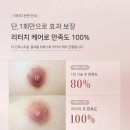 김포 자연스러운 남자눈썹 잘하는 곳 추천 맨즈 브로우 찐 후기
