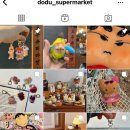 소피토제주 이미지