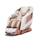 코스모헬스 이미지