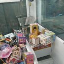 코코짱 뽑기방 | 용산 이치방쿠지 방문 후기