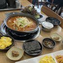엄마손김치찌개 이미지
