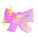하토우커피로스터스 이미지
