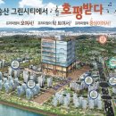 이지논술보습학원 이미지