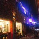 카페보타닉120