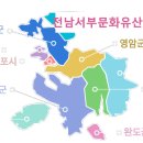 신안센터-43 이미지