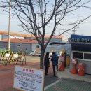 아이원정보시스템 이미지