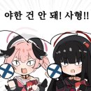 모브 이미지