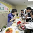 실버남성요리 이미지