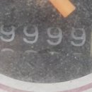 에이스적산