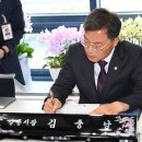 강릉시청 민원실(1층) 강원일보