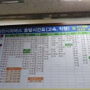 덕곡마을 이미지