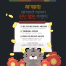 해가든 필라테스 이미지