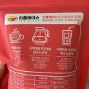 판정농장 | 연고농장 볶은 황기차 티백 후기｜기력보충 면역력 여름건강차 추천