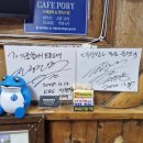 할머니순대국 이미지