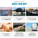 카카오앤티 이미지