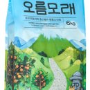 화산헬스케어