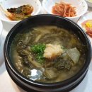 최정자백년식당 이미지