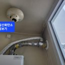 대한보일러