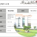 수매쓰 이미지