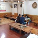 달구와 낭구 이미지