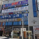 첨단테니스장 | [전라도 광주 테니스장] 더테니스존 첨단점 광주 테니스장, 체계적인 수업