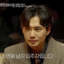 창환 이미지