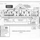호놀룰루 국제공항 지도(무선인터넷지역 표기)| 이미지