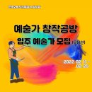 반송2동-25 네이버블로그