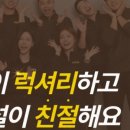아트짐 이미지