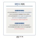보정치과기공소 이미지