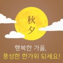 인천 서구 눈썹문신 잘하는곳(feat.속눈썹 명절 네일 반영구 남자눈썹 헤어라인)■밀레이디_뷰티파워 이미지