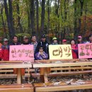 중인초등학교 이미지