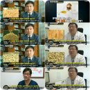 2016년산 땅끝해남 겉보리쌀 50% 맛보기 이벤트 이미지
