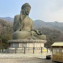 각원사길 | 📍국내여행 | 천안 각원사 다녀온 후기