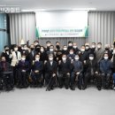 지체장애인협회 이미지