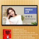 현 커머스 이미지