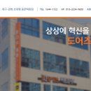 금오대로-6 이미지