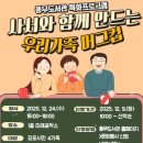 풍무도서관 이미지