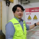 서울대공원노동조합 이미지