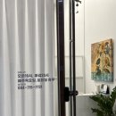 썬라이더 - 광산구 월계로 203 | 썬라이더 세종센터 후기, 세종 어진동 윤곽 페이스 관리