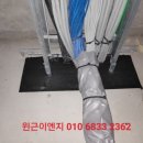 상일이엔지 이미지