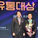 대상유통 이미지