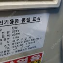 삼우사 이미지